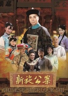 迷奸 女护士